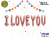 16-Inch I Love You I Love You Letter Set Birthday Wedding Room Decoration Proposal Aluminum Film Party Balloon