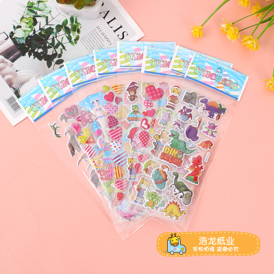 Cartoon Sticker 3D Bubble Sticker Cartoon Stickers Children Stickers Children Stickers Small Gifts Stall Gifts