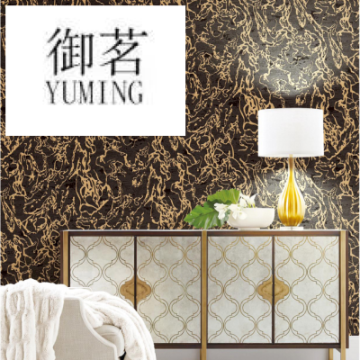 European-Style Wall Cloth Seamless High-End Simple Modern Living Room Wall Covering Wall Cloth Waterproof Wallpaper
