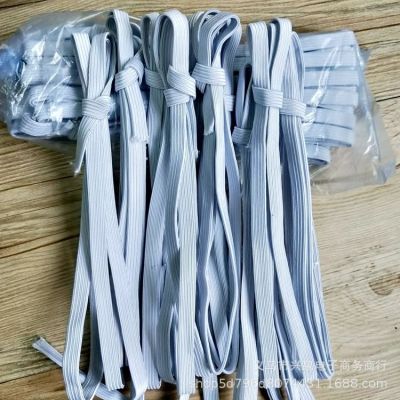 One Yuan Two Yuan Elastic Band Wholesale White Wide Elastic Band One Yuan Small Commodity Department Store Supply Wholesale