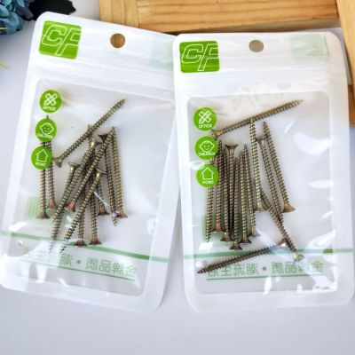 One Yuan Store Screwdriver Spiral Thread Nail with Spiral Thread Nail Household Screws 1 Yuan Store Wholesale