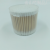 Wholesale Disposable Large round Bottle Double Ended Cotton Wwabs Ears Makeup and Remover Cotton Swabs Beauty Cleaning