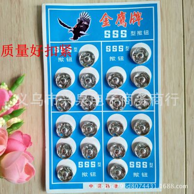 Medium Snap Button Snap-Fastener Lifting and Twisting Metal Button Clothing Snap Fastener Yuan Per Piece Stall Supply