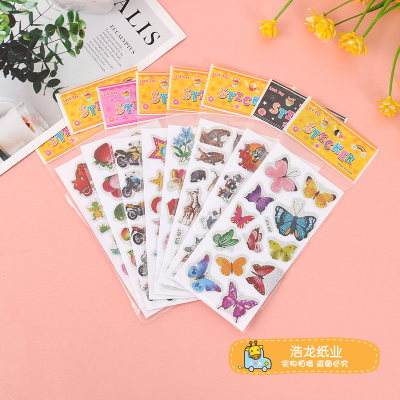 Factory Direct Supply Three-Dimensional Stickers Children's Cartoon Dinosaur Anime Stickers Motorcycle Animal Baby Reward Bubble Stickers