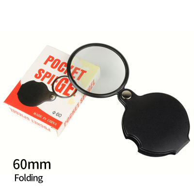 Leather Case Mini 60mm Magnifying Glass Folding Magnifying Glass Pocket Magnifying Glass One Yuan Wholesale