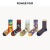 Lumi French Oil Painting Socks Men's Middle Tube Socks Female Ins Trendy European and American Street Creativity Abstract Retro Couple Long Socks