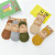 Wholesale New Children's Invisible Socks Summer Boys and Girls Solid Color 1-15 Years Old Student Baby Room Socks Boat Socks