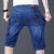 Denim Shorts Men's Summer Thin Elastic Straight Loose Casual Men's Five-Point Pants Cropped Xintang in Stock Wholesale