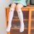 Summer Mesh Baby Socks Candy Color Tube Socks Children's Calf Socks Smiley Face Bunching Socks Girls' Stockings