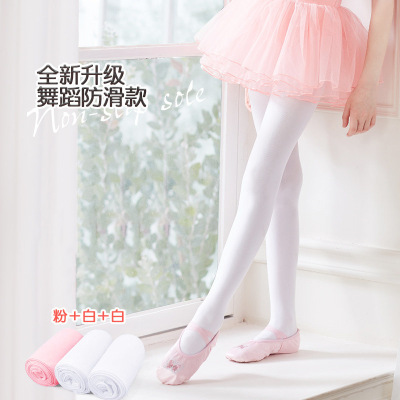 Children's Dance Socks Professional Spring and Autumn Velvet White Leggings Socks Children's White Ballet Pantyhose