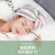 Hair-Drying Cap Women's Thickened Super Absorbent Trending on TikTok Cute Head Cover Quick-Drying Towel Shower Cap Scrub Long Hair Artifact