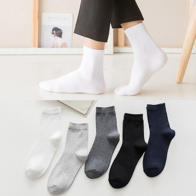 Socks Men's Spring/Summer New Versatile Solid Color Men's Mid-Calf TC Cotton Socks Pinduoduo Supply Factory Direct Sales