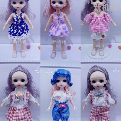 30cm Joint Barbie Doll Singing Music Fashion Hat Doll 12-Inch Keychain Doll