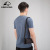 Kingsons New Men's Bag Shoulder Bag Lightweight Travel Bag Simple Messenger Bag Lightweight Large Capacity Chest Bag