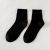 Spring and Summer Mid-Calf Men's Thin Socks Pure Cotton Socks Hot Word Simple and Breathable Long Socks One Piece Dropshipping