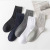 Socks Men's Mid-Calf Length Sock Spring and Summer Breathable Sweat Absorbing Autumn and Winter Stockings Black and White Pure Cotton Socks Business Casual Socks Men