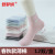 Women's Cotton Sock Wholesale 12 Pairs Boxed Independent Packaging Korean Spring and Autumn Winter Thin Thick Cotton Breathable Women's Middle Tube Cotton Socks