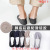 Non-Slip Ankle Socks Men's Socks Summer Thin Women's Low-Cut plus Size Invisible Socks Fashionable Socks Breathable Low Top Silicone