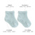 21 New Children's Socks Summer Ultra-Thin Baby Socks Mesh Combed Cotton Boys and Girls Boneless Babies' Socks