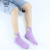 Children's Socks Chic Double Spring and Summer New Mesh Thin Korean Style Big C Letter Socks Combed Cotton Women's Sport Socks