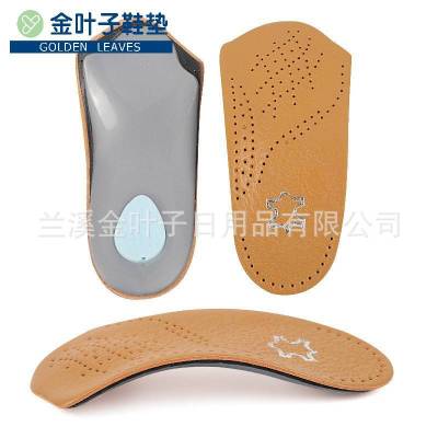 Arch Correction Insole Wear-Resistant Aging-Resistant Sweat-Absorbent Breathable Pressure-Bearing Comfortable Durable Walking Lightweight Protective Heel