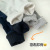 White Socks Men's Lovers' Socks Spring and Autumn Towel Bottom Ins College Style Korean and Japanese Style Solid Color Black Summer Tube Socks