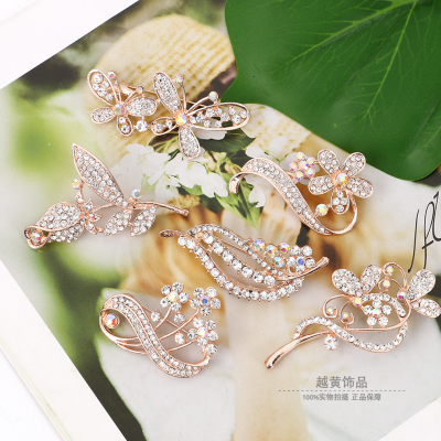 High-End Korean Style Diamond Brooch Fashion New Sweater Big Pin Women Versatile Accessories Personality Corsage Wholesale