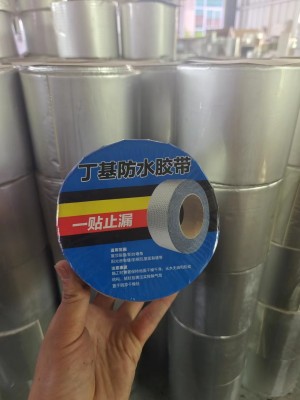 Plastic Shed Film Crack Leakage Stop Leakage Sticking Water Color Steel Joint Leakage Nail Hole Iron Sheet Nano Waterproof Adhesive