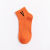 Trendy Brand Socks Men's Short Tube Low Cut Socks Wholesale Large V Spring and Summer Sports Basketball Ins Street Breathable Socks Cotton