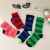 Fashion Brand Carrots Double Needle Diced Radish Color Block Embroidery Slim Elegant Men and Women Street Pure Cotton Trendy Mid-Calf Socks