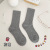 White Socks Men's Lovers' Socks Spring and Autumn Towel Bottom Ins College Style Korean and Japanese Style Solid Color Black Summer Tube Socks