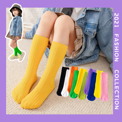 Rainbow Children's Tube Socks 2021 New Combed Cotton Double Needle Children Bunching Socks Straight Candy Color Boys and Girls Socks