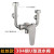Stainless Steel Faucet Shower Faucet Electric Water Heater Mixing Valve Wall-Mounted Three-Way Hot and Cold Water Faucet