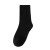 Men's Socks Purified Cotton Stockings Men's Cotton Socks Tube Socks Spring and Autumn Stockings Cotton Solid Color Athletic Socks Long-Staple Cotton Fashion