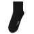 Xinjiang Cotton Pure Cotton Mid-Calf Length Socks Men's Spring and Autumn Deodorant and Sweat-Absorbing Cotton Business Socks Black Summer Long Socks Men