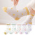 Four Seasons Polka Dot Pure Kid's Socks Thin Comfortable Breathable Baby Socks Boys and Girls Cotton Five Pairs Foreign Trade Factory