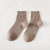 Spring and Summer Mid-Calf Men's Thin Socks Pure Cotton Socks Hot Word Simple and Breathable Long Socks One Piece Dropshipping