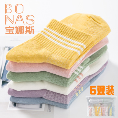 Japanese Style Socks Children Wholesale Women's Socks Tube Socks Spring and Summer Zhongbang Women's Socks Sweat-Absorbent Breathable Mesh Trendy Socks Solid Color