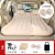 Car Bed Airbed Cushion Car Rear Seat Airbed Car Seat Back Floatation Bed Travel Bed Inflatable Mattress