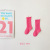 Z305 Autumn New Children's Socks Baby Candy Color Curling Tube Socks Korean Style Solid Color Trendy Socks Cotton Socks Wholesale