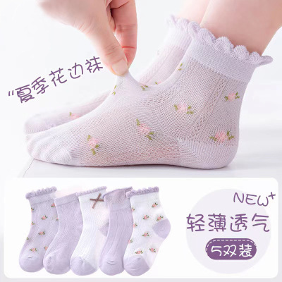 Girls' Socks Summer Thin Cotton Socks Baby Summer Socks Children's Stockings Girls Princess Socks Spring and Summer Thin Socks