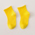 2020 New Children's Socks Spring/Summer Thin Mesh Children's Socks Candy Color Curved Edge Kid's Socks Wholesale