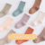 New Children's Socks Spring and Autumn Korean Style Solid Color Baby Class A Boneless Newborn Baby Mid-Calf Socks Direct Sales