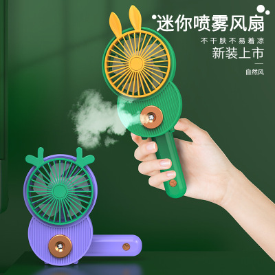 22 Elegant Cartoon Hand-Held Spray Rechargeable Small Fan Foldable Hydrating Humidifier Desktop Portable TikTok Tape Goods