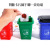 Factory Direct Sales Garbage Assorted Toys Trash Can Kindergarten Teaching Aids Children Early Education Puzzle Table Games