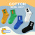 Children's Socks Big Boy Summer Socks Thin Mesh Fashionable Ins Breathable Girls' Stockings Wholesale Processing