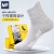 Socks Men's Sports Stockings Spring and Summer Middle Tube Pure Cotton Thin 100% Cotton Thread Sweat Absorbing and Deodorant Breathable Towel Bottom