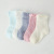 Summer Thin Mesh Children's Socks Boneless Breathable Boys and Girls Lace Socks Baby Socks Baby's Socks