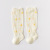 Class A Infants Spring/Summer Anti-Mosquito Socks Socks Knee High over-the-Knee Socks Cotton Ice Silk Mesh Loose Factory in Stock