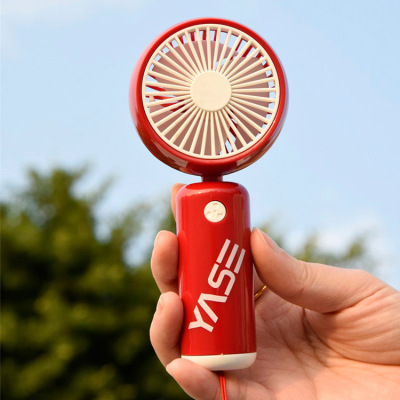 Trendy Cool Mini Handheld Fan with Lanyard Printing Three-Speed Adjustable Student Outdoor Gift Live Broadcast with Goods